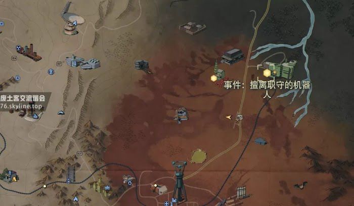 異塵餘生76 (Fallout 76) 全事件位置與達成攻略
