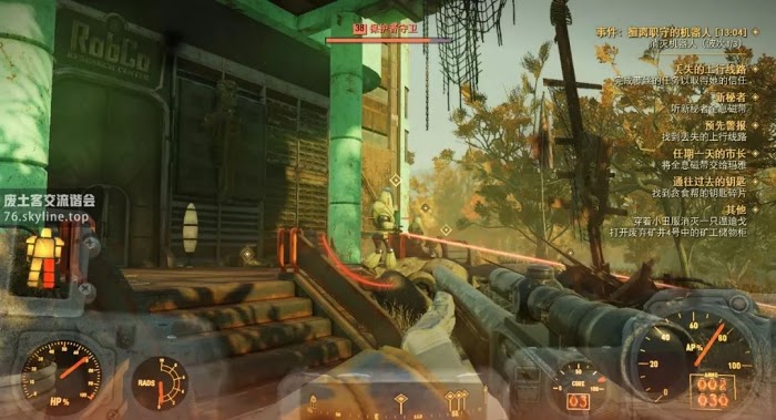 異塵餘生76 (Fallout 76) 全事件位置與達成攻略