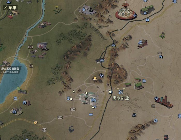 異塵餘生76 (Fallout 76) 鈾礦熱事件任務攻略