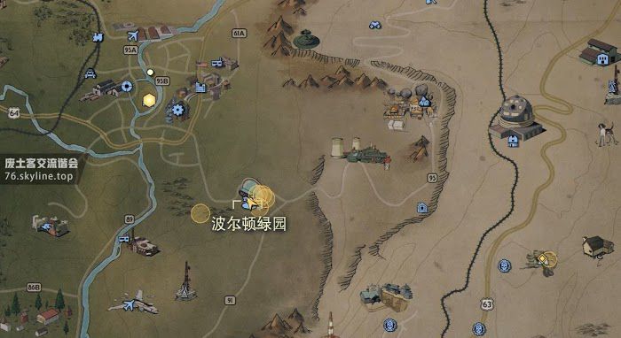 異塵餘生76 (Fallout 76) 貴賓事件任務攻略