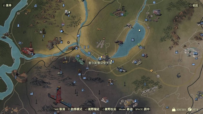 異塵餘生76 (Fallout 76) 全稀有材料收集攻略
