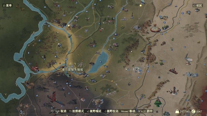 異塵餘生76 (Fallout 76) 全稀有材料收集攻略