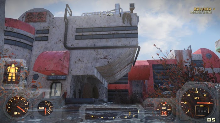 異塵餘生76 (Fallout 76) 全稀有材料收集攻略