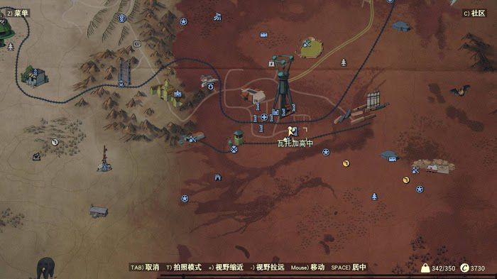異塵餘生76 (Fallout 76) 全稀有材料收集攻略