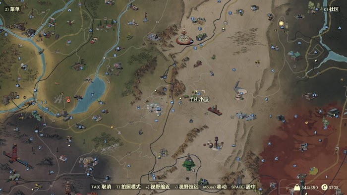 異塵餘生76 (Fallout 76) 全稀有材料收集攻略