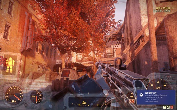 異塵餘生76 (Fallout 76) 全稀有材料收集攻略