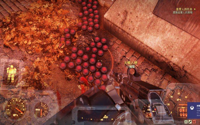 異塵餘生76 (Fallout 76) 全稀有材料收集攻略