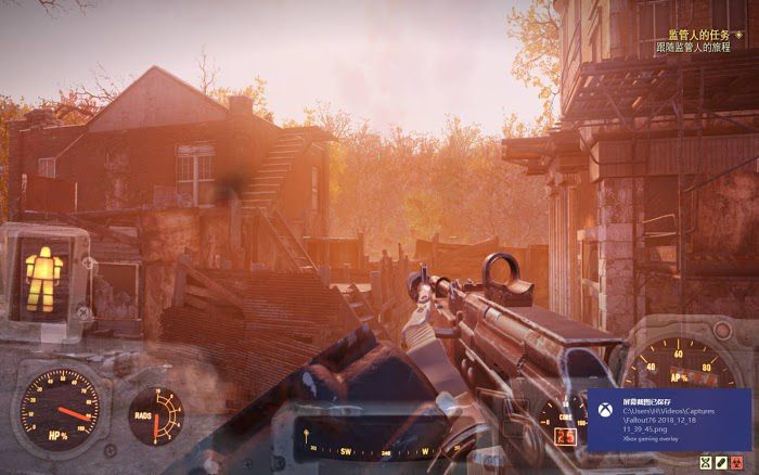 異塵餘生76 (Fallout 76) 全稀有材料收集攻略
