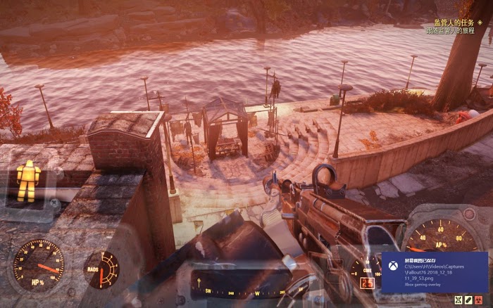 異塵餘生76 (Fallout 76) 全稀有材料收集攻略