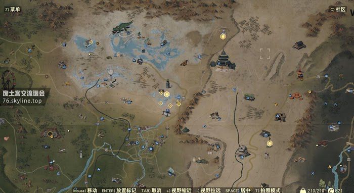 異塵餘生76 (Fallout 76) 推卸責任事件任務攻略