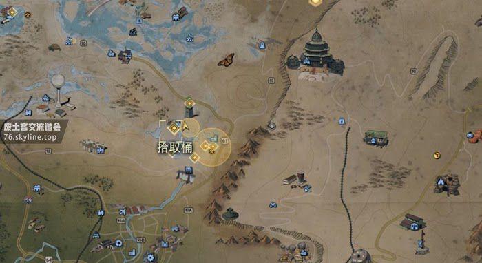 異塵餘生76 (Fallout 76) 推卸責任事件任務攻略