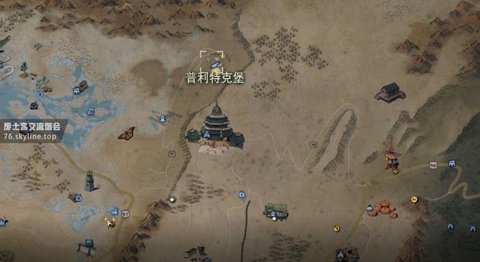 異塵餘生76 (Fallout 76) 推卸責任事件任務攻略