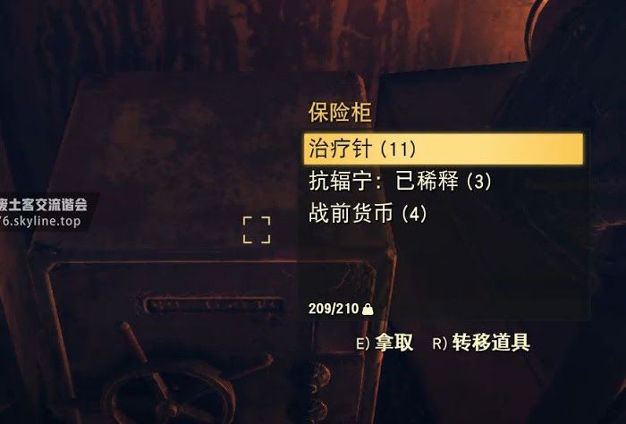異塵餘生76 (Fallout 76) 任期一天的市長任務圖文攻略
