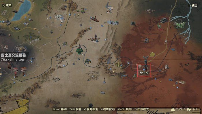 異塵餘生76 (Fallout 76) 任期一天的市長任務圖文攻略