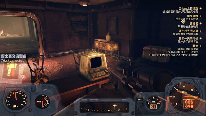 異塵餘生76 (Fallout 76) 任期一天的市長任務圖文攻略