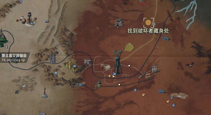 異塵餘生76 (Fallout 76) 任期一天的市長任務圖文攻略