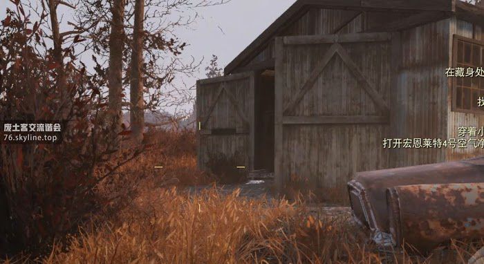 異塵餘生76 (Fallout 76) 任期一天的市長任務圖文攻略