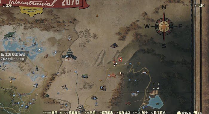 異塵餘生76 (Fallout 76) 郵差事件任務攻略