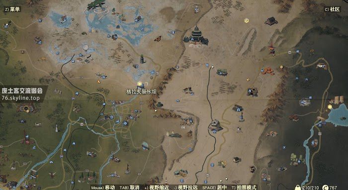 異塵餘生76 (Fallout 76) 追捕事件任務攻略