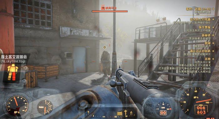 異塵餘生76 (Fallout 76) 追捕事件任務攻略