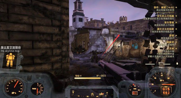 異塵餘生76 (Fallout 76) 越獄事件任務攻略