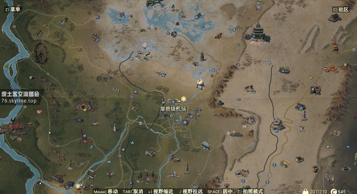 異塵餘生76 (Fallout 76) 航線衝突事件任務攻略