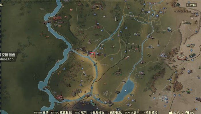 異塵餘生76 (Fallout 76) 肥沃土壤事件任務攻略