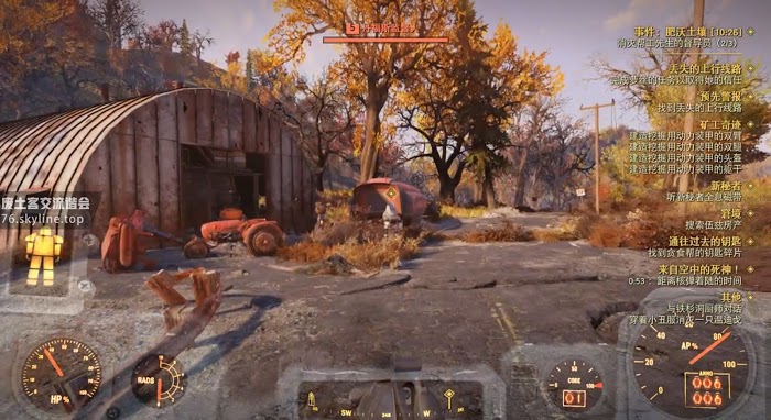 異塵餘生76 (Fallout 76) 肥沃土壤事件任務攻略