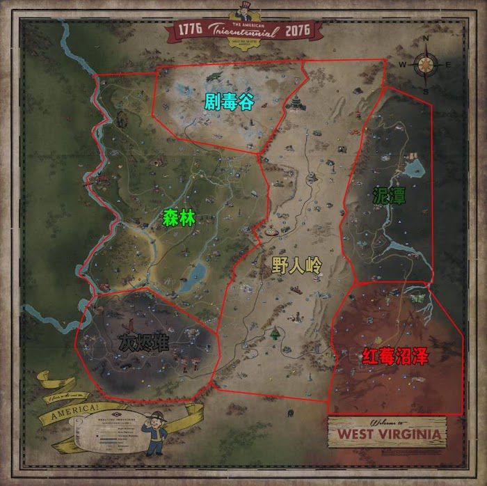 異塵餘生76 (Fallout 76) 全標記中文地圖詳解