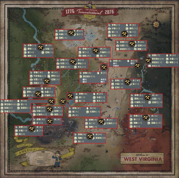 異塵餘生76 (Fallout 76) 全標記中文地圖詳解