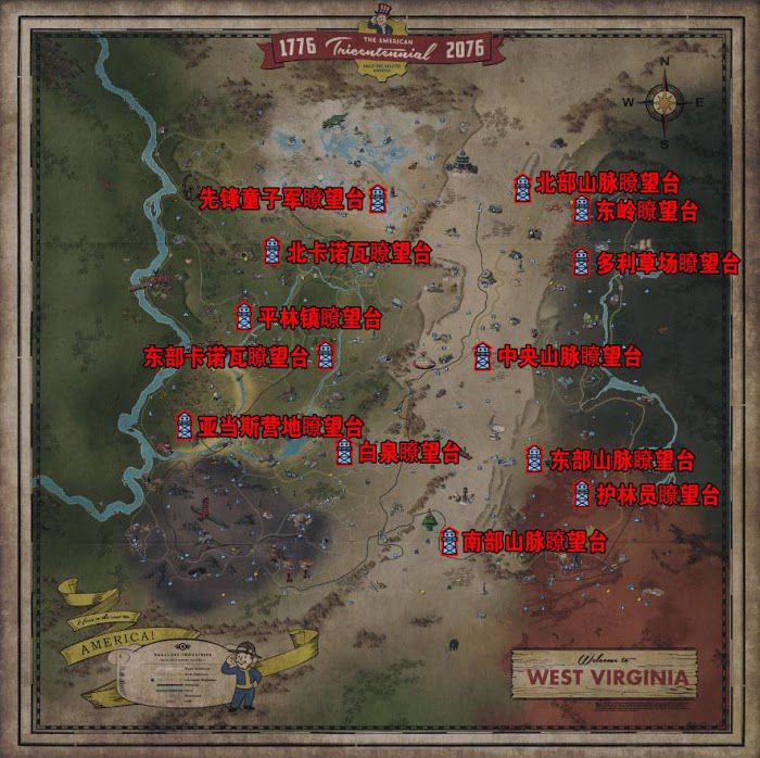 異塵餘生76 (Fallout 76) 全標記中文地圖詳解