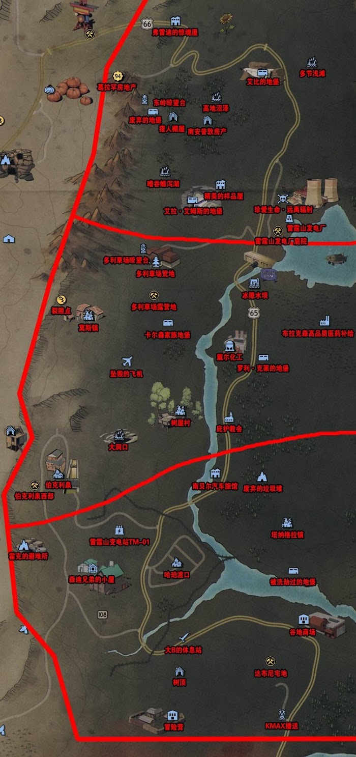 異塵餘生76 (Fallout 76) 全標記中文地圖詳解