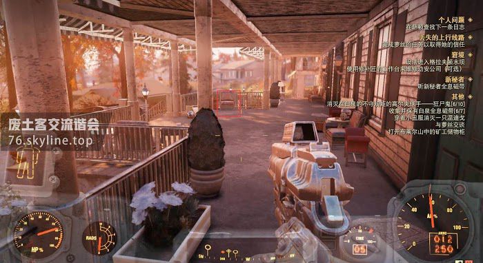 異塵餘生76 (Fallout 76) 白泉刷瓶蓋盒與經驗路線推薦