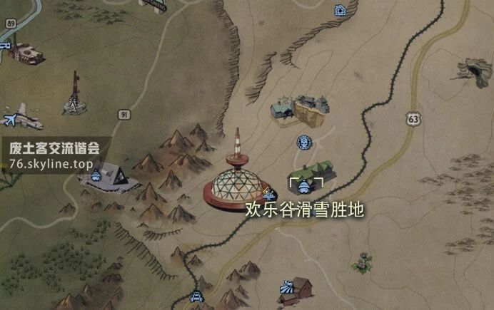 異塵餘生76 (Fallout 76) 刷彈簧、鋁與螺絲方法