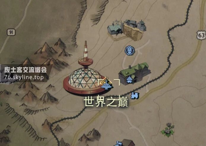 異塵餘生76 (Fallout 76) 刷彈簧、鋁與螺絲方法