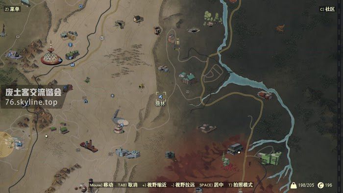 異塵餘生76 (Fallout 76) 刷彈簧、鋁與螺絲方法