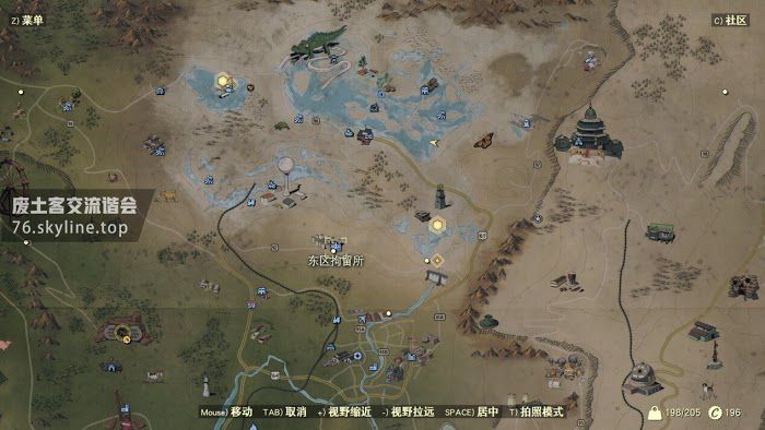 異塵餘生76 (Fallout 76) 刷彈簧、鋁與螺絲方法