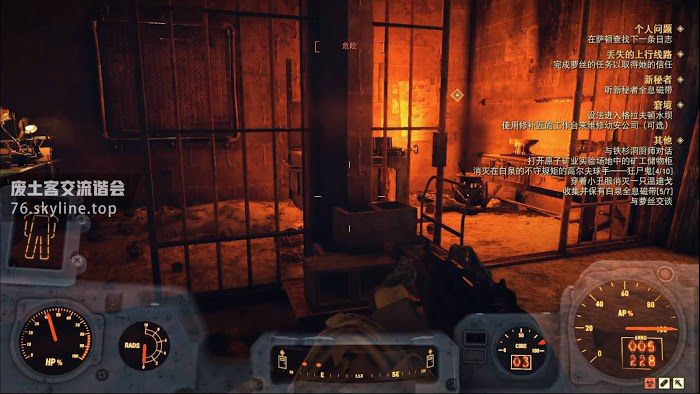 異塵餘生76 (Fallout 76) 刷彈簧、鋁與螺絲方法