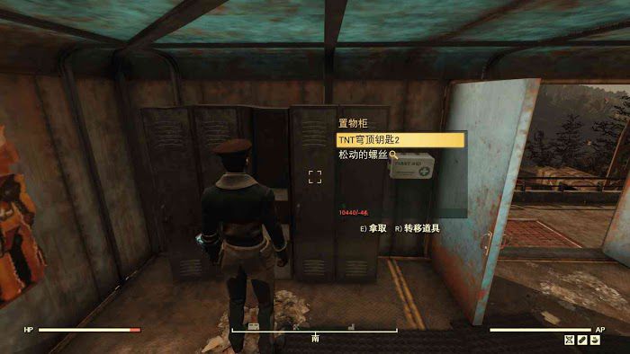 異塵餘生76 (Fallout 76) 隱藏任務穹頂之謎完成技巧攻略