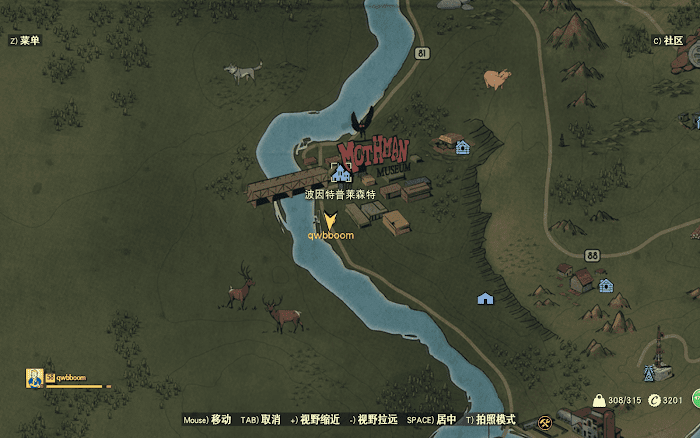異塵餘生76 (Fallout 76) 全藏寶圖收集圖文攻略