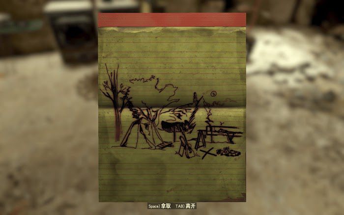 異塵餘生76 (Fallout 76) 全藏寶圖收集圖文攻略
