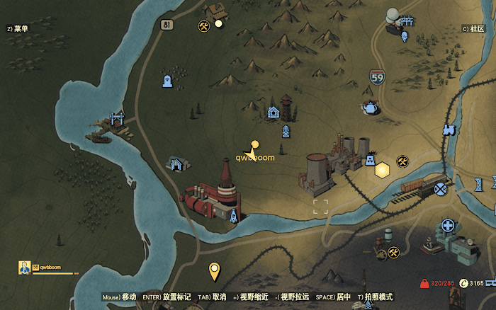 異塵餘生76 (Fallout 76) 全藏寶圖收集圖文攻略