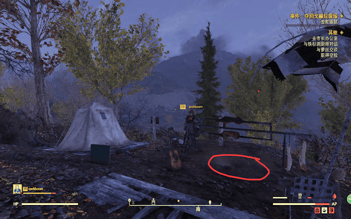 異塵餘生76 (Fallout 76) 全藏寶圖收集圖文攻略
