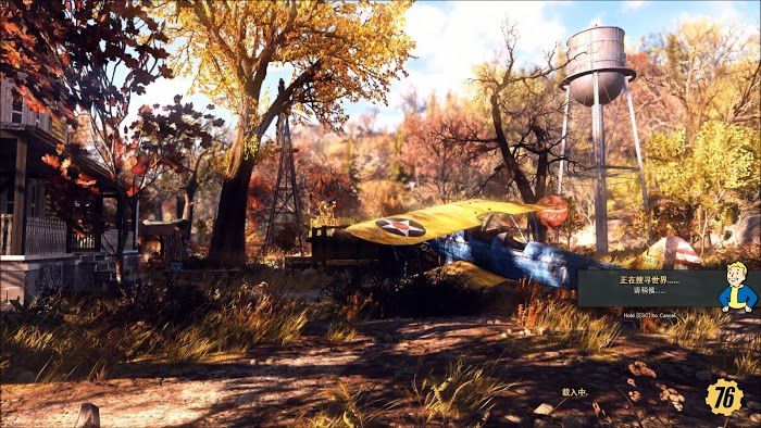 異塵餘生76 (Fallout 76) 全藏寶圖收集圖文攻略