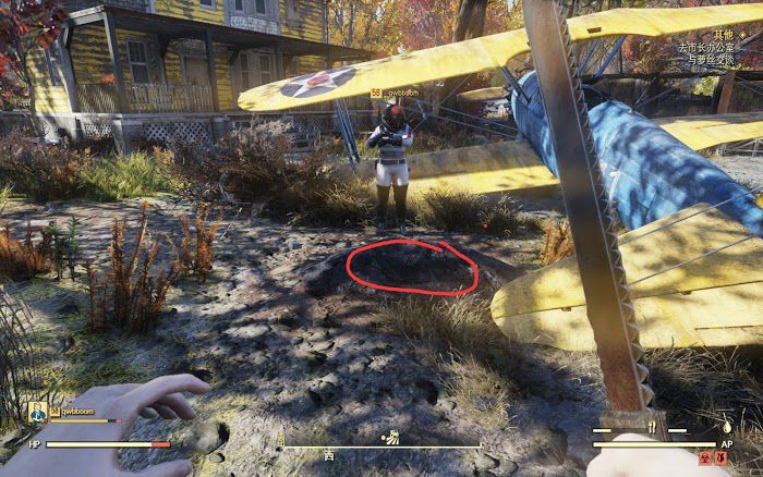 異塵餘生76 (Fallout 76) 全藏寶圖收集圖文攻略