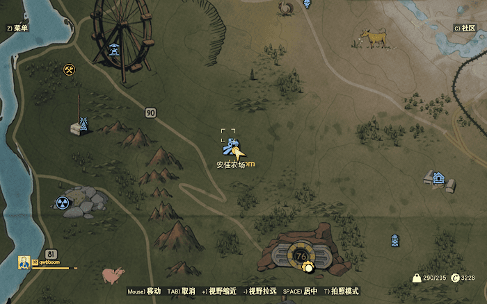 異塵餘生76 (Fallout 76) 全藏寶圖收集圖文攻略
