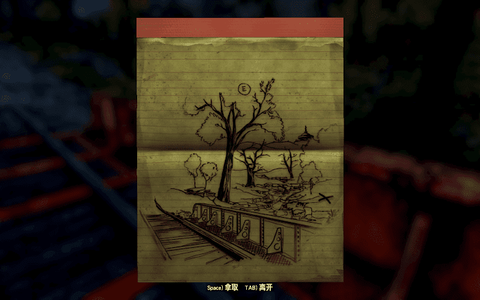 異塵餘生76 (Fallout 76) 全藏寶圖收集圖文攻略