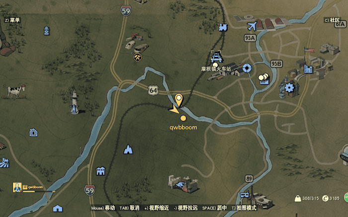 異塵餘生76 (Fallout 76) 全藏寶圖收集圖文攻略
