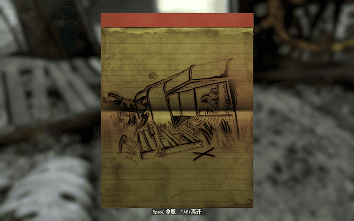 異塵餘生76 (Fallout 76) 全藏寶圖收集圖文攻略