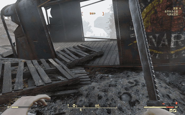 異塵餘生76 (Fallout 76) 全藏寶圖收集圖文攻略